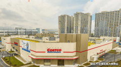  仅预定客户可发商内部优惠 